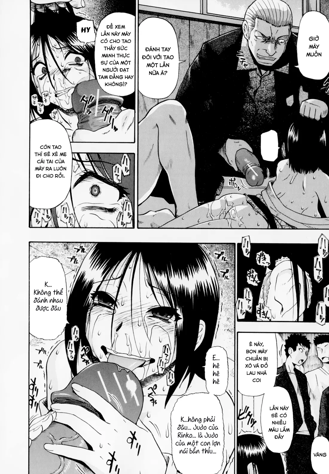 Hitodenashi no Utage - Veranstaltungsräume von Brute - Full trang 18
