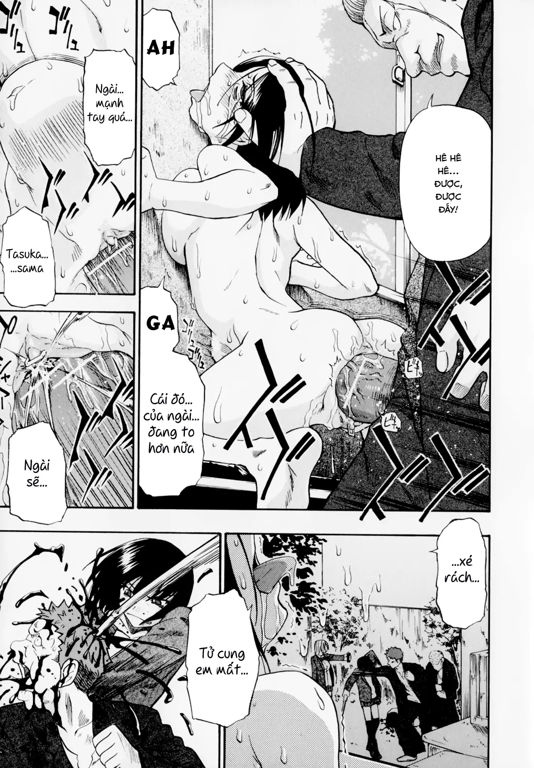 Hitodenashi no Utage - Veranstaltungsräume von Brute - Full trang 23