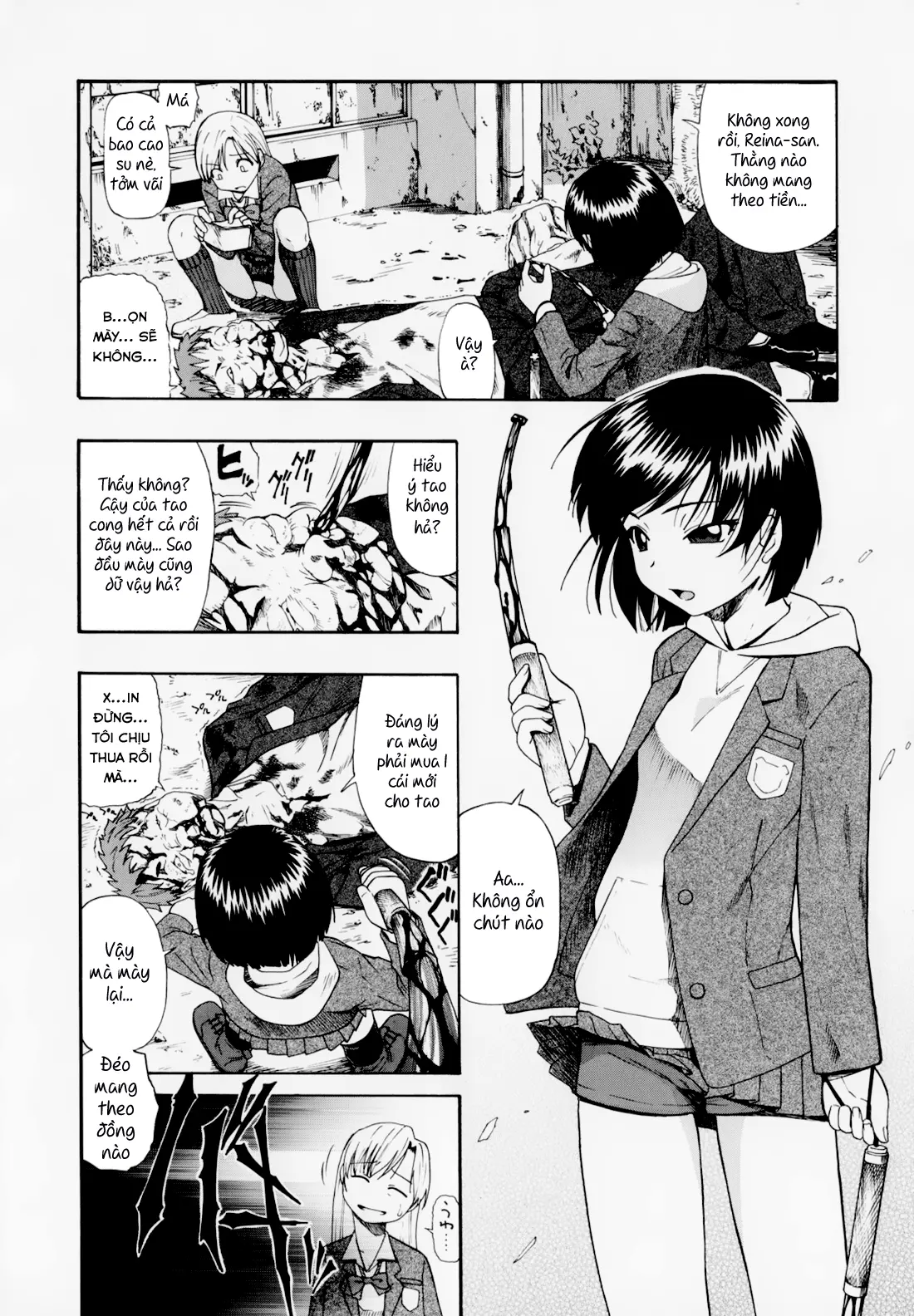Hitodenashi no Utage - Veranstaltungsräume von Brute - Full trang 28