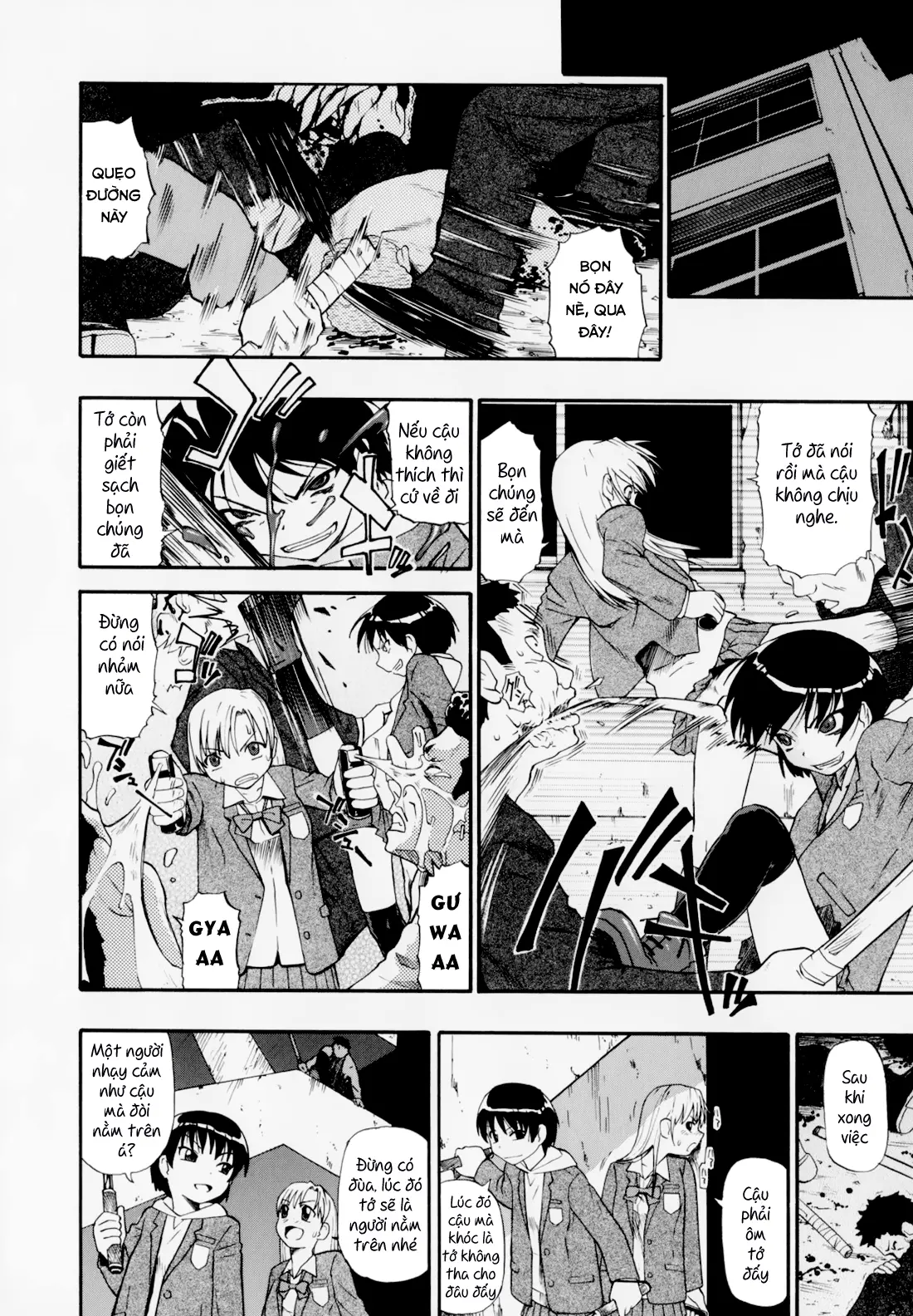 Hitodenashi no Utage - Veranstaltungsräume von Brute - Full trang 30