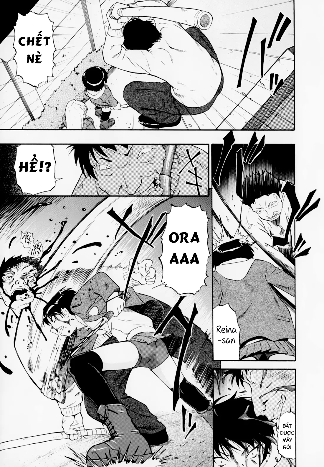 Hitodenashi no Utage - Veranstaltungsräume von Brute - Full trang 31