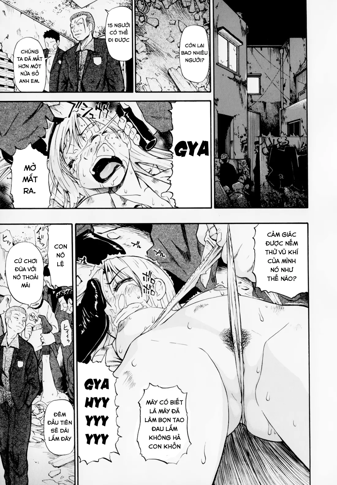 Hitodenashi no Utage - Veranstaltungsräume von Brute - Full trang 35
