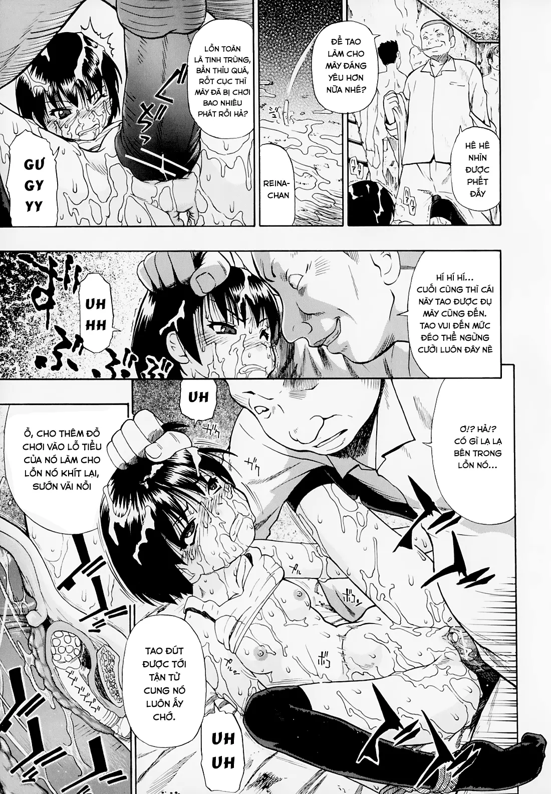 Hitodenashi no Utage - Veranstaltungsräume von Brute - Full trang 47