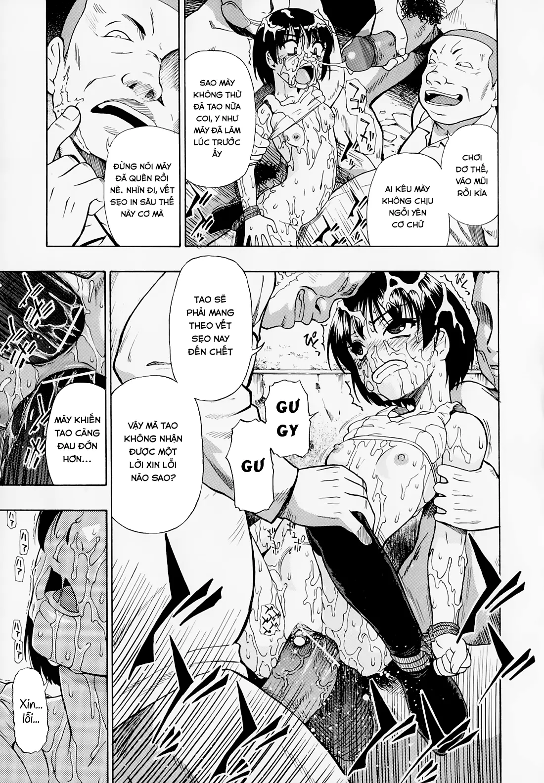 Hitodenashi no Utage - Veranstaltungsräume von Brute - Full trang 49