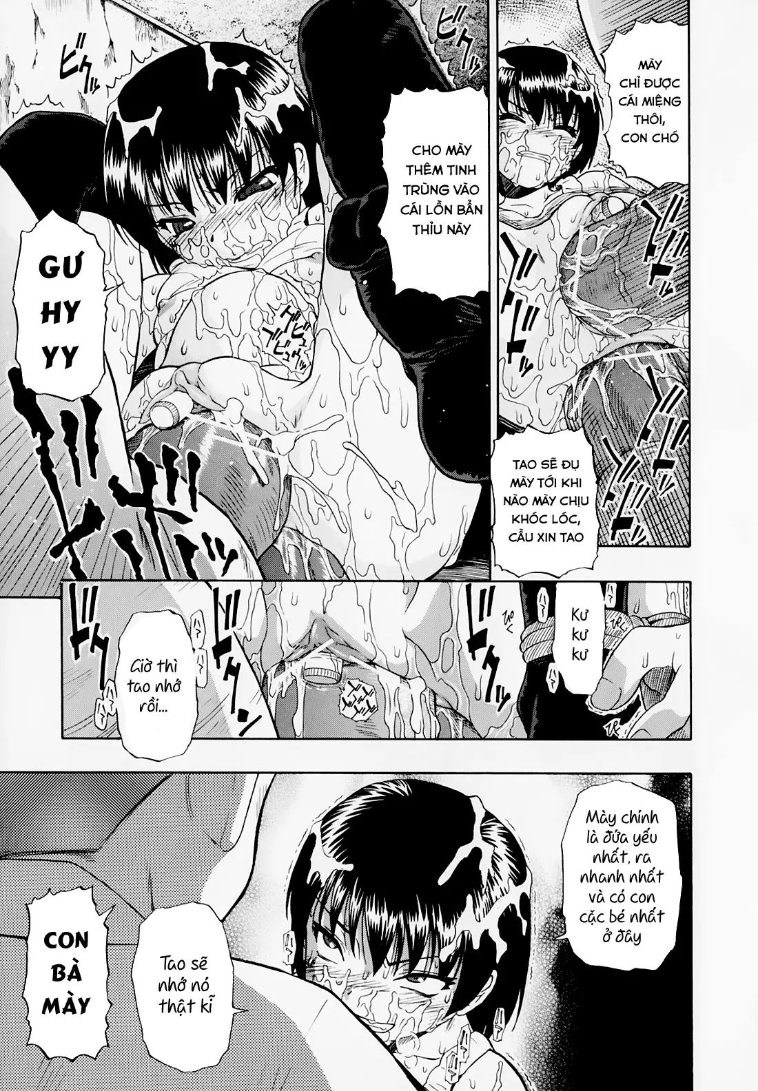Hitodenashi no Utage - Veranstaltungsräume von Brute - Full trang 51