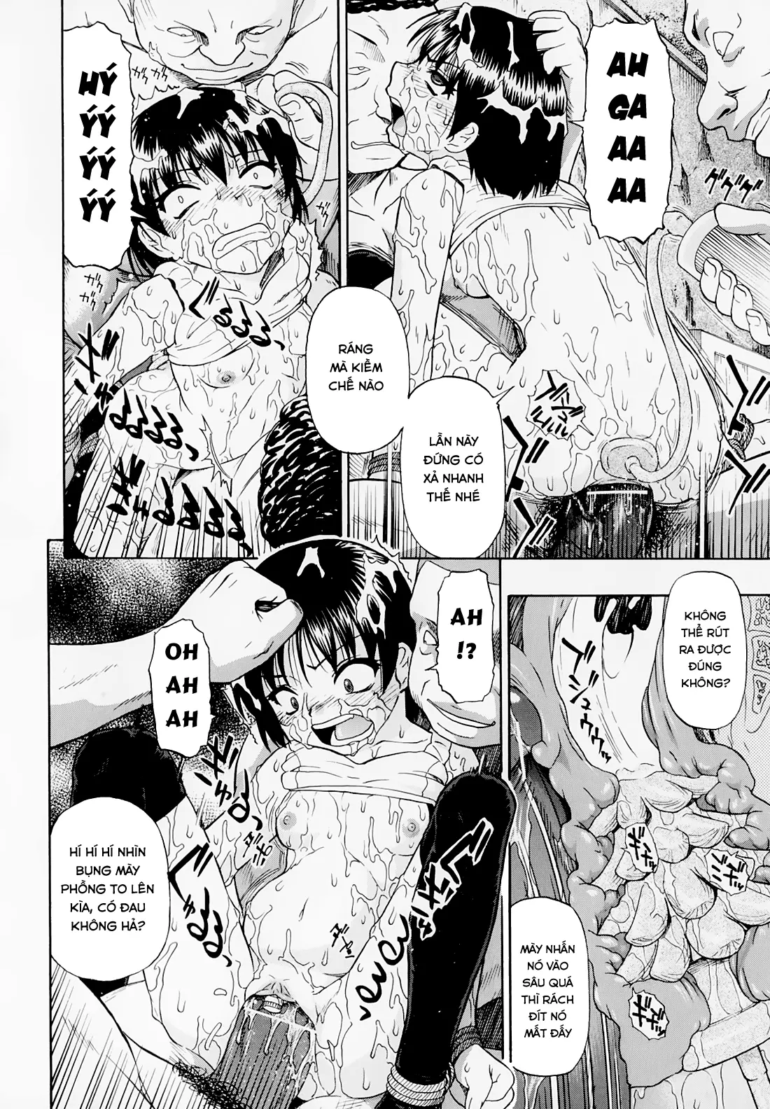 Hitodenashi no Utage - Veranstaltungsräume von Brute - Full trang 58
