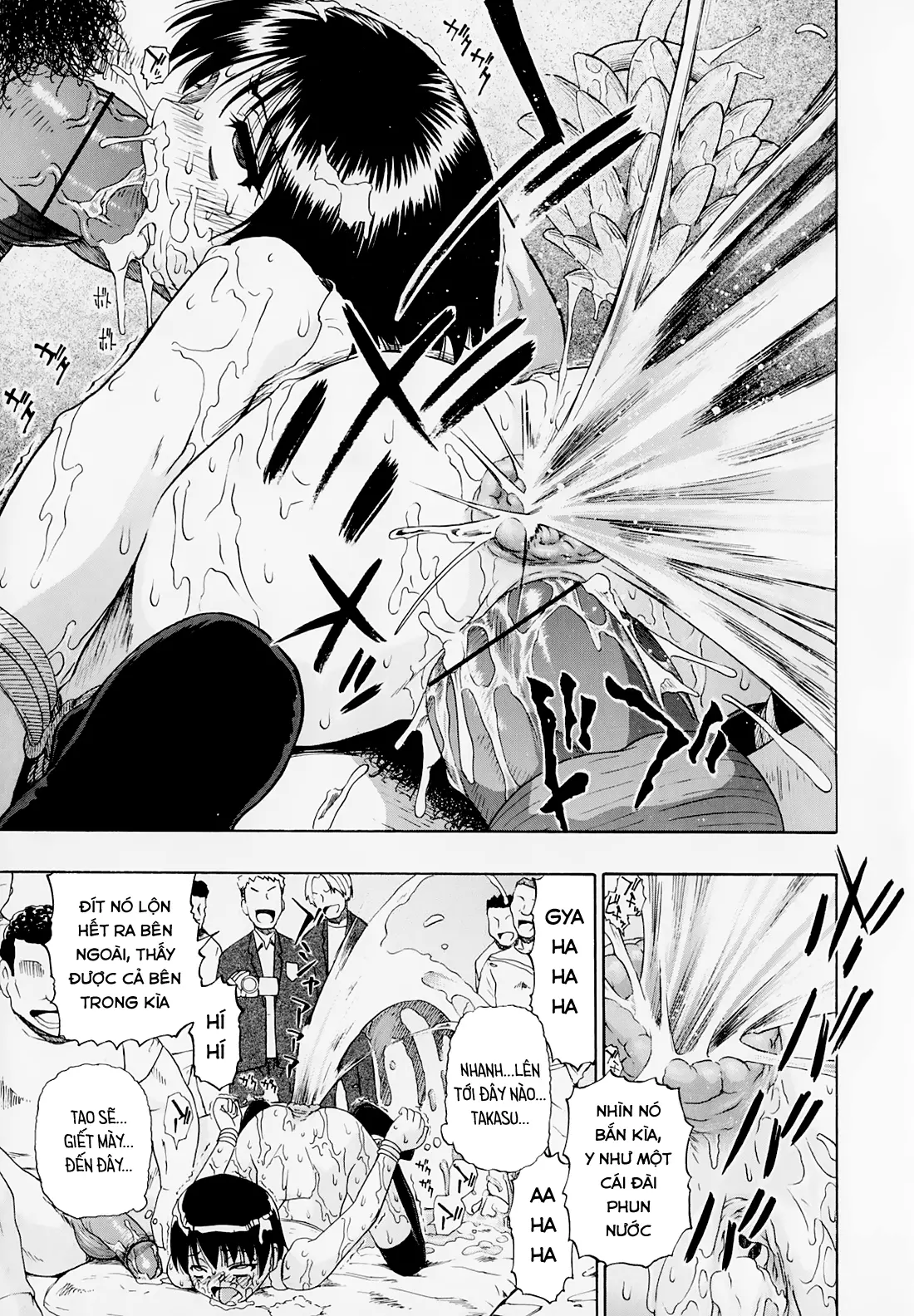 Hitodenashi no Utage - Veranstaltungsräume von Brute - Full trang 63