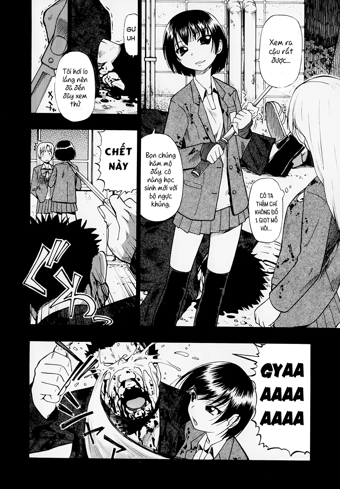 Hitodenashi no Utage - Veranstaltungsräume von Brute - Full trang 66