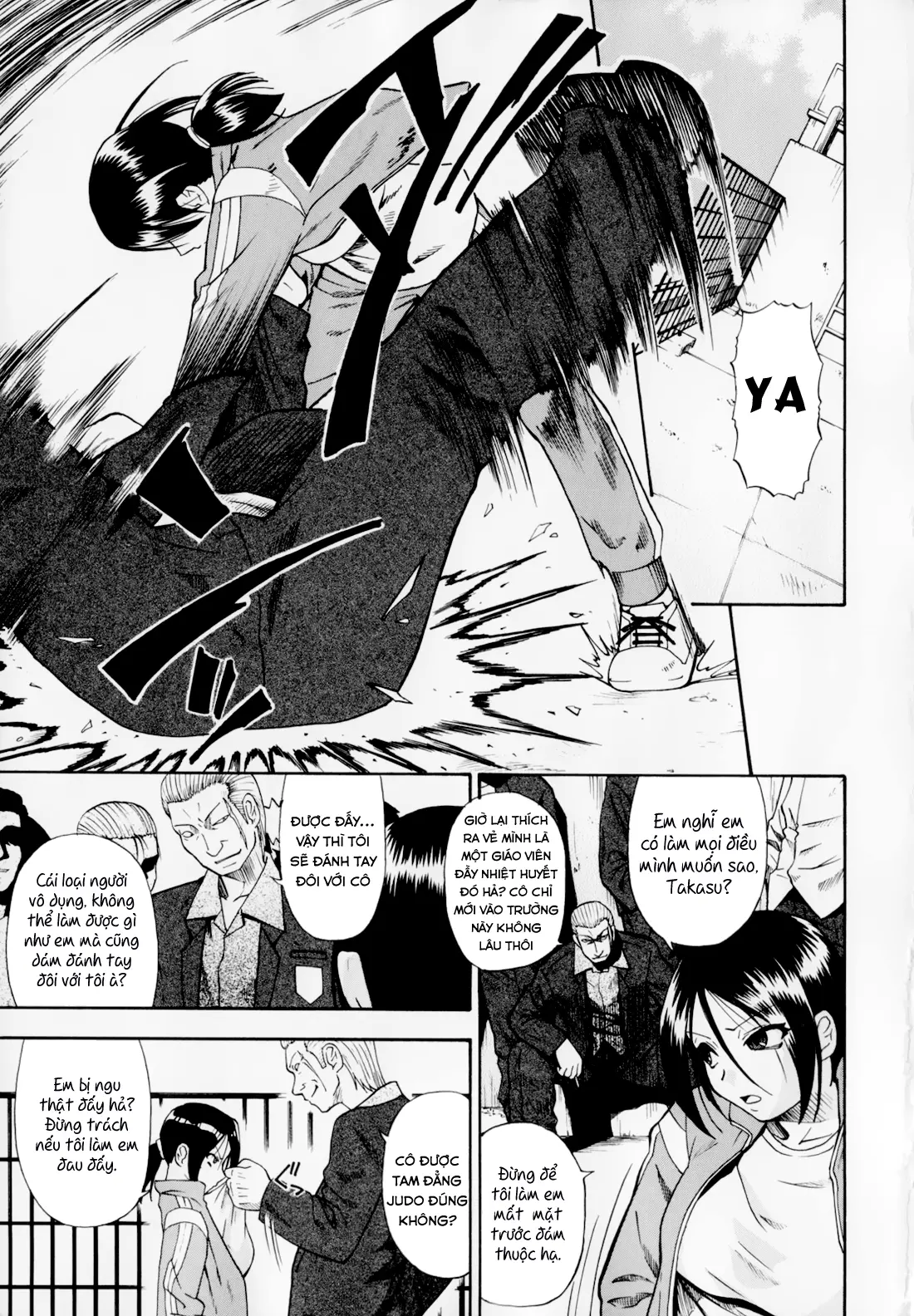 Hitodenashi no Utage - Veranstaltungsräume von Brute - Full trang 9