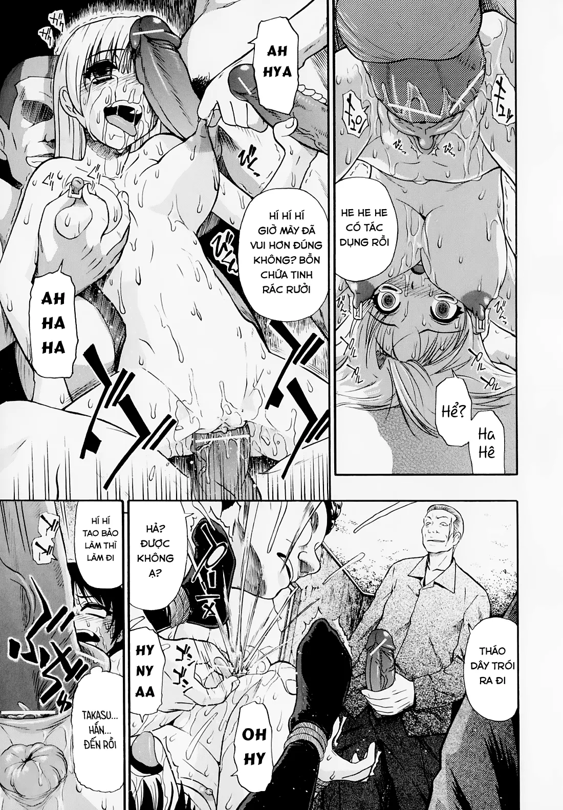 Hitodenashi no Utage - Veranstaltungsräume von Brute - Full trang 93