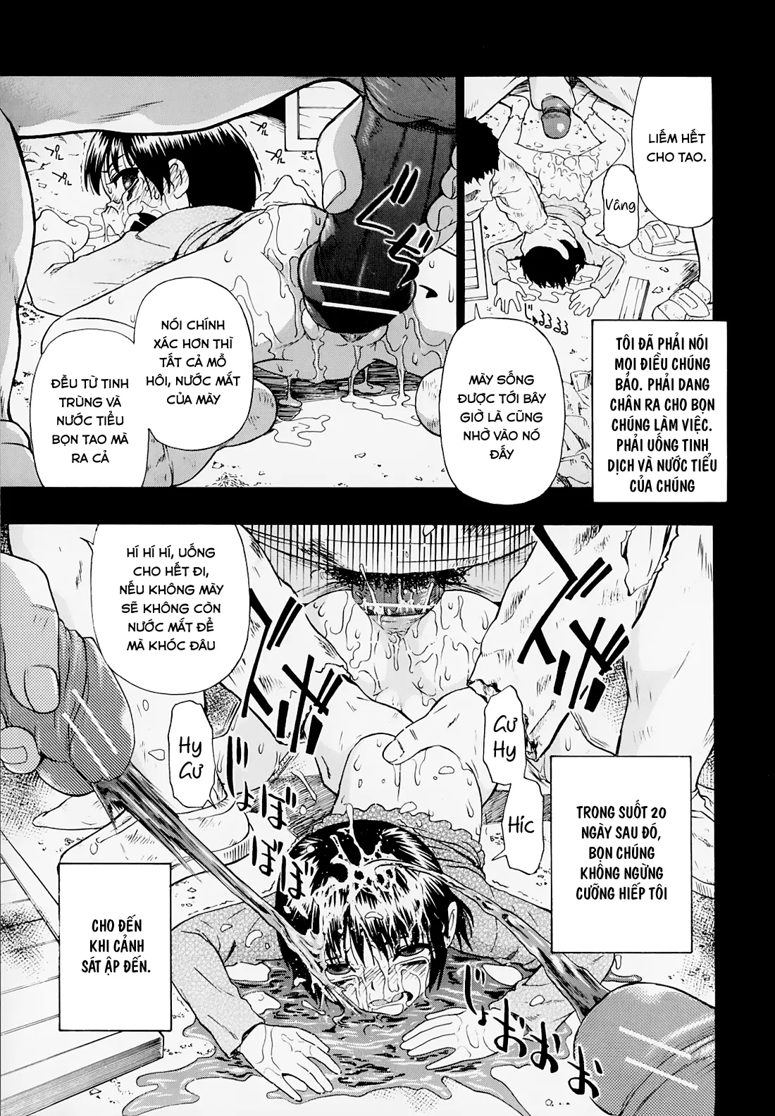 Hitodenashi no Utage - Veranstaltungsräume von Brute - Full trang 97