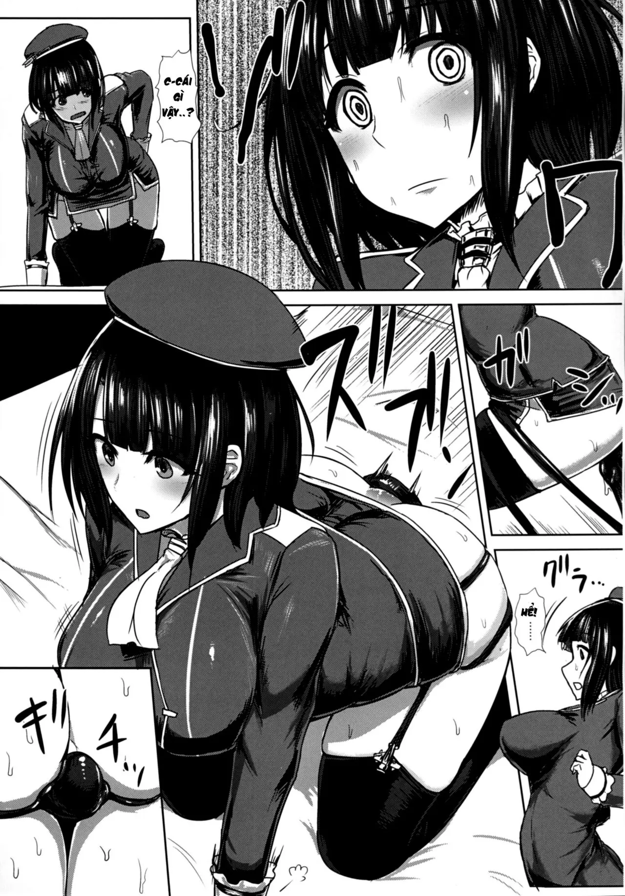 Watashi wa "Kore" o Oshiri ni Iremashita. - Full trang 12