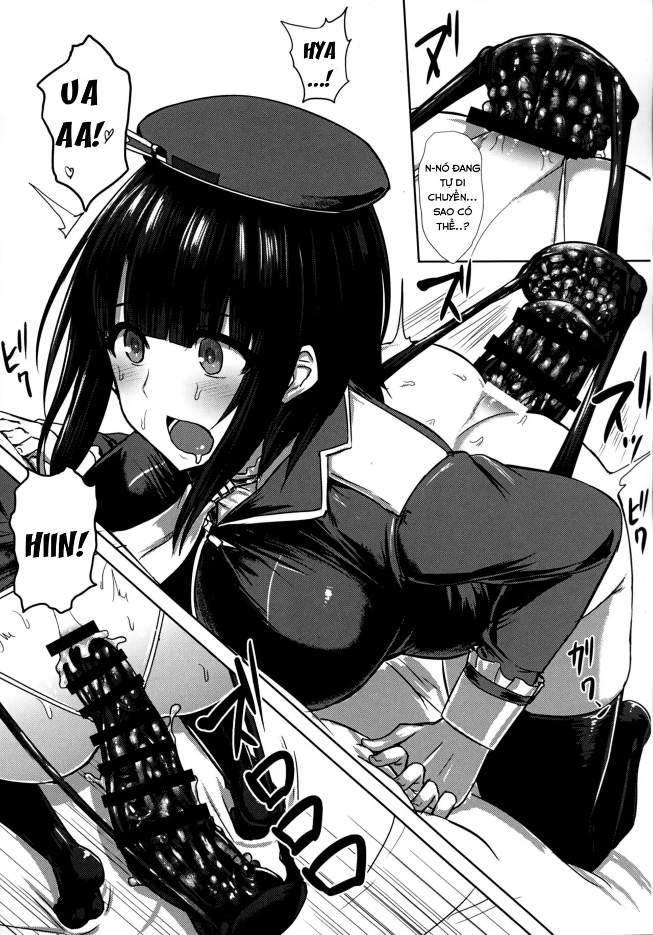 Watashi wa "Kore" o Oshiri ni Iremashita. - Full trang 14