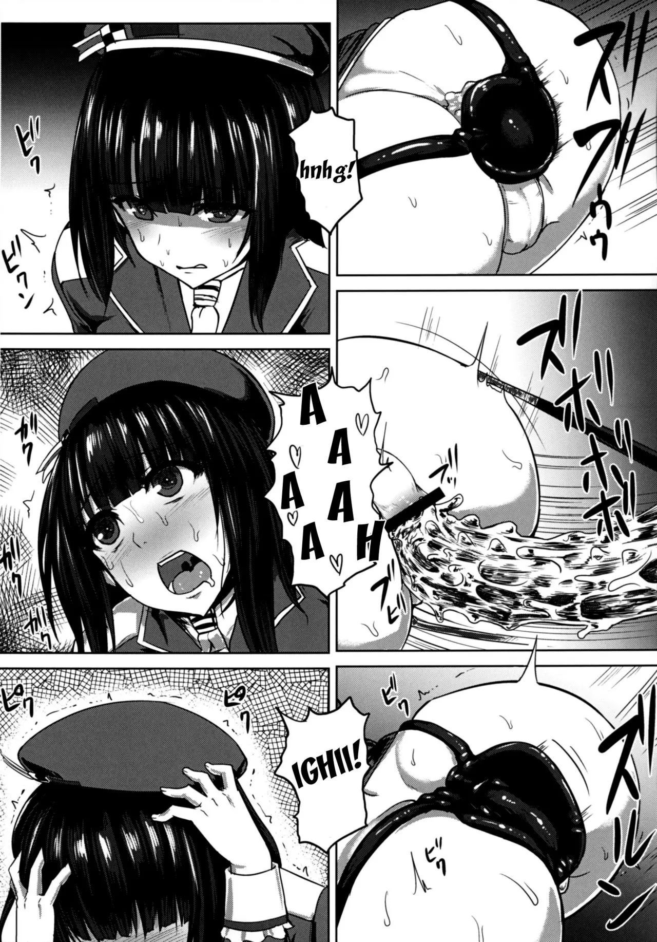 Watashi wa "Kore" o Oshiri ni Iremashita. - Full trang 15