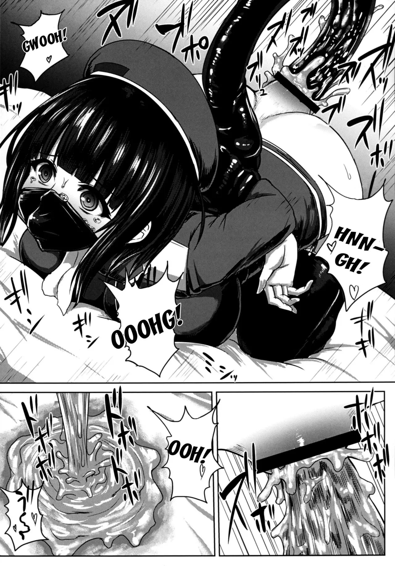 Watashi wa "Kore" o Oshiri ni Iremashita. - Full trang 23