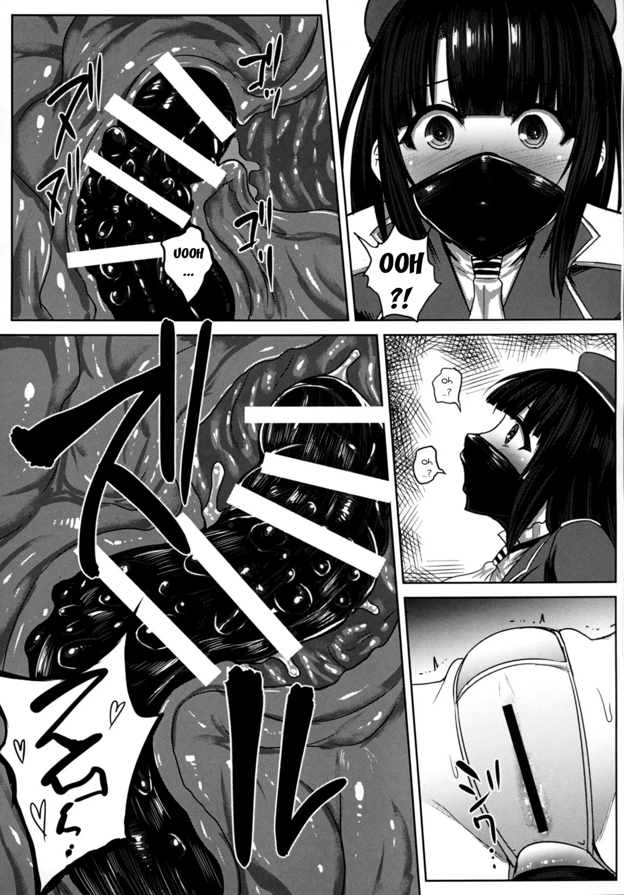 Watashi wa "Kore" o Oshiri ni Iremashita. - Full trang 24
