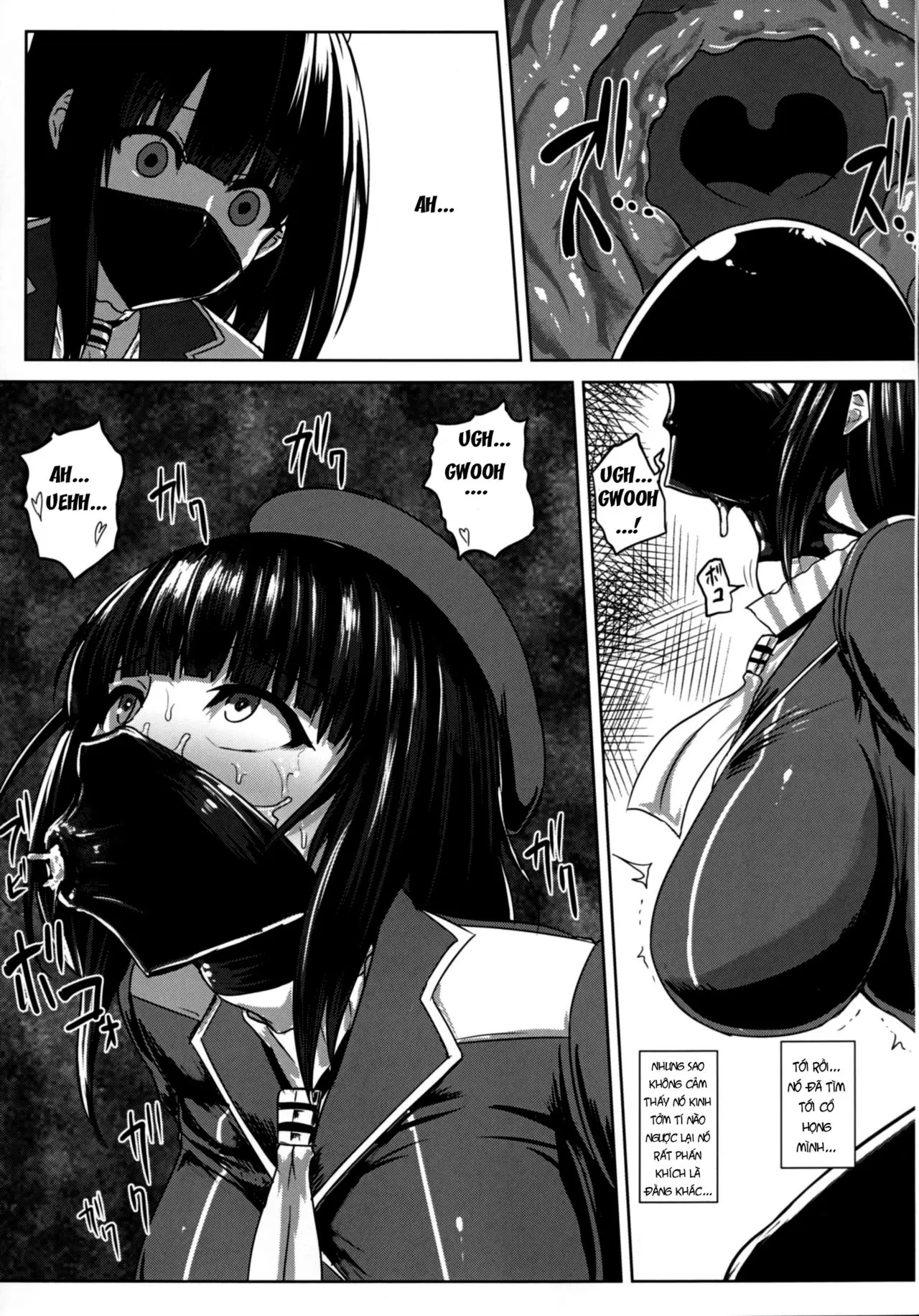 Watashi wa "Kore" o Oshiri ni Iremashita. - Full trang 26