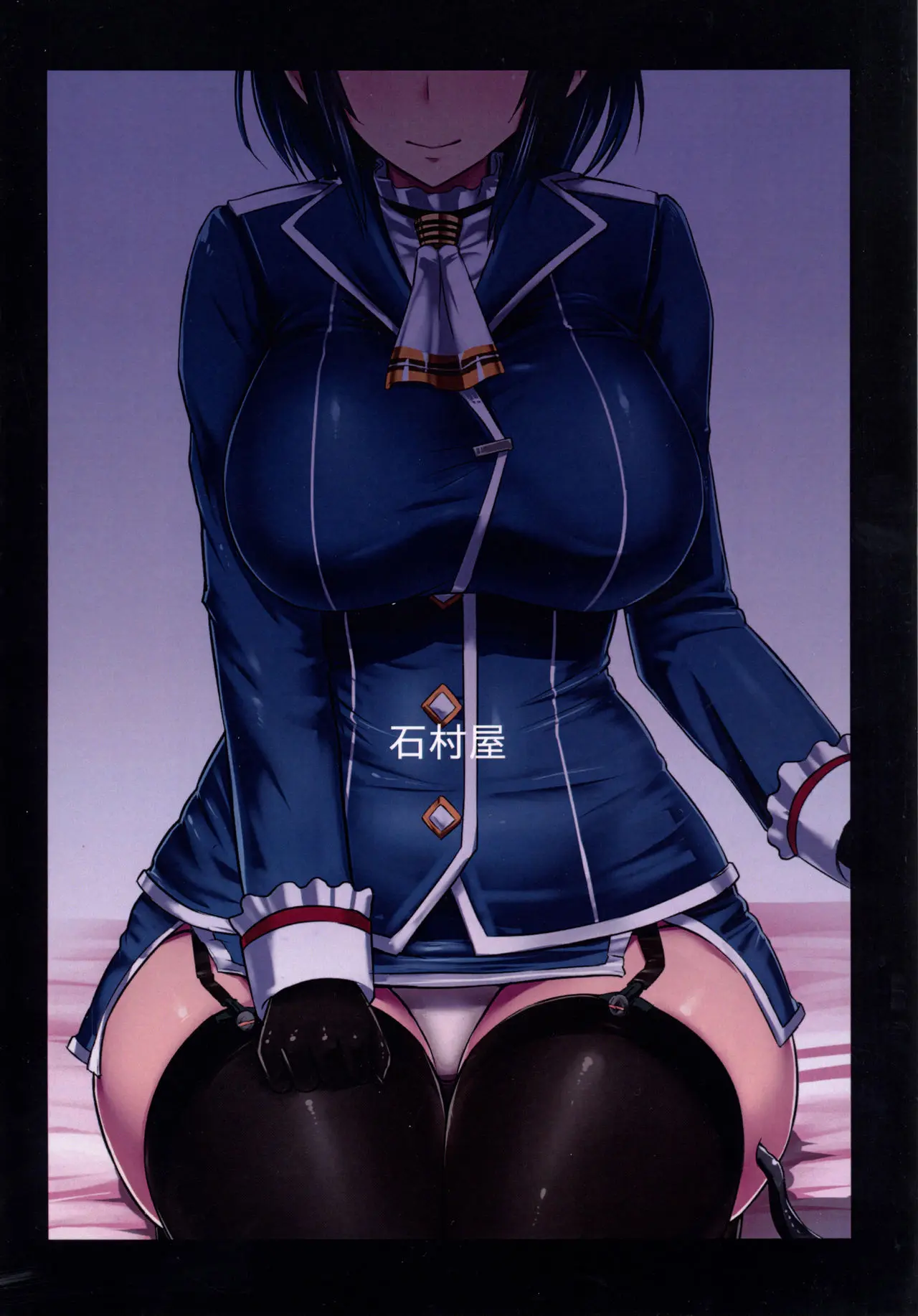 Watashi wa "Kore" o Oshiri ni Iremashita. - Full trang 30
