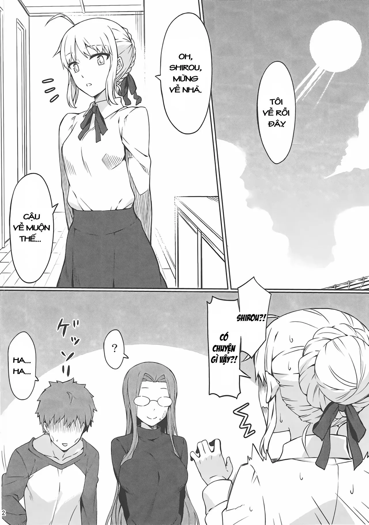 Rider-san to Love Hotel. - Full trang 23