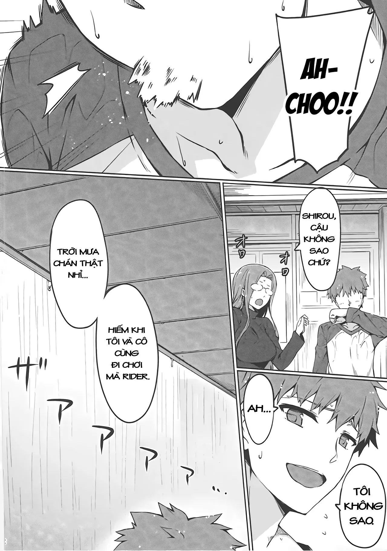 Rider-san to Love Hotel. - Full trang 3