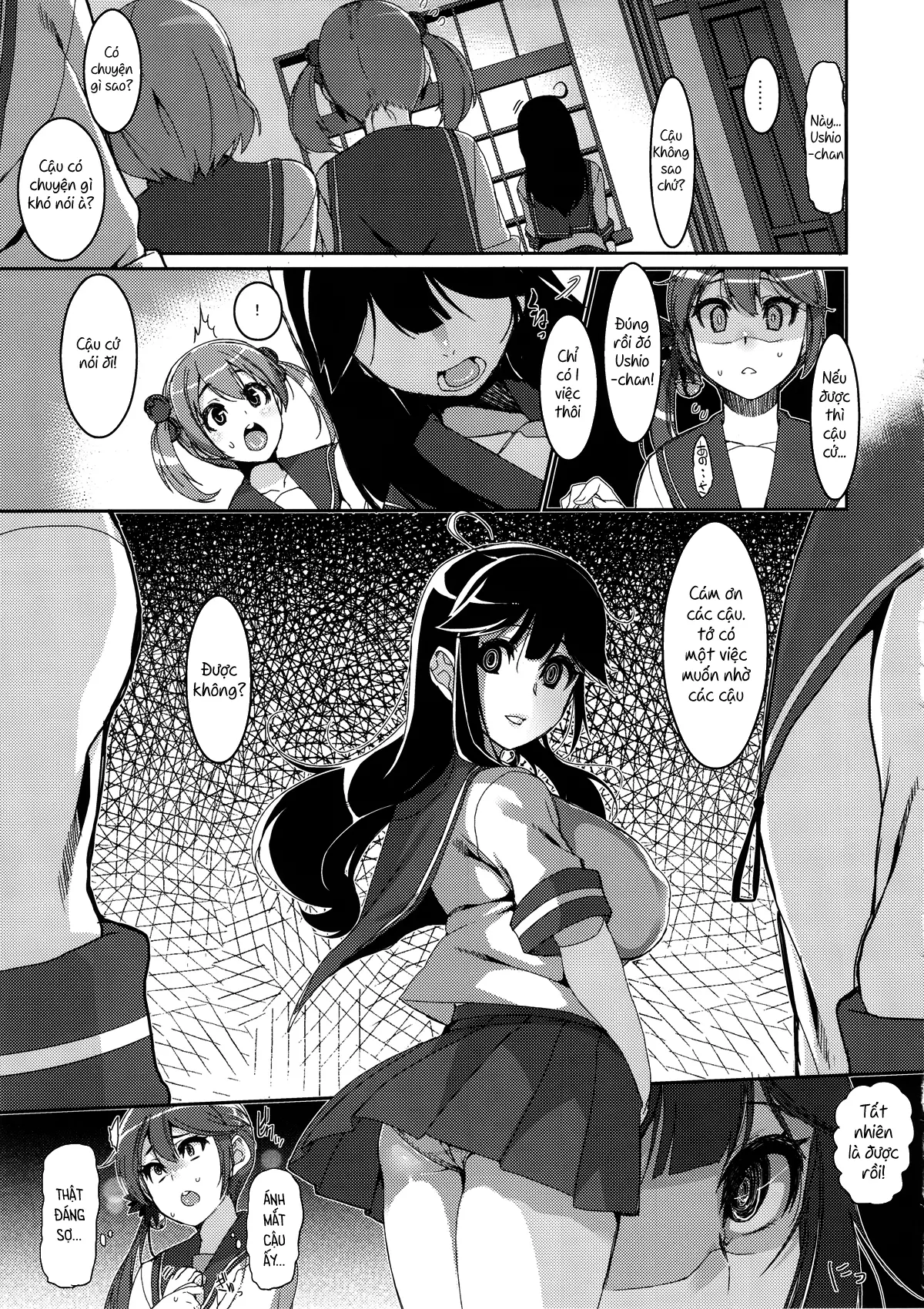 Ushio Ryoujoku Shichau Hon - Full trang 19