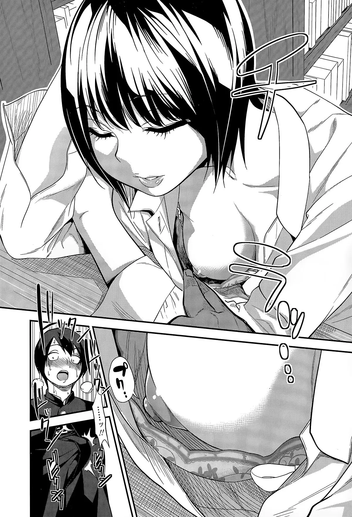 Toshoshitsu no Shoujo - Full trang 10