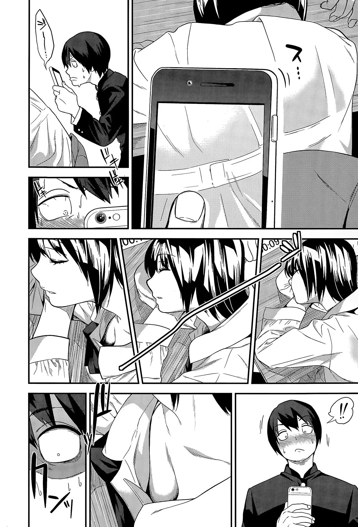 Toshoshitsu no Shoujo - Full trang 4