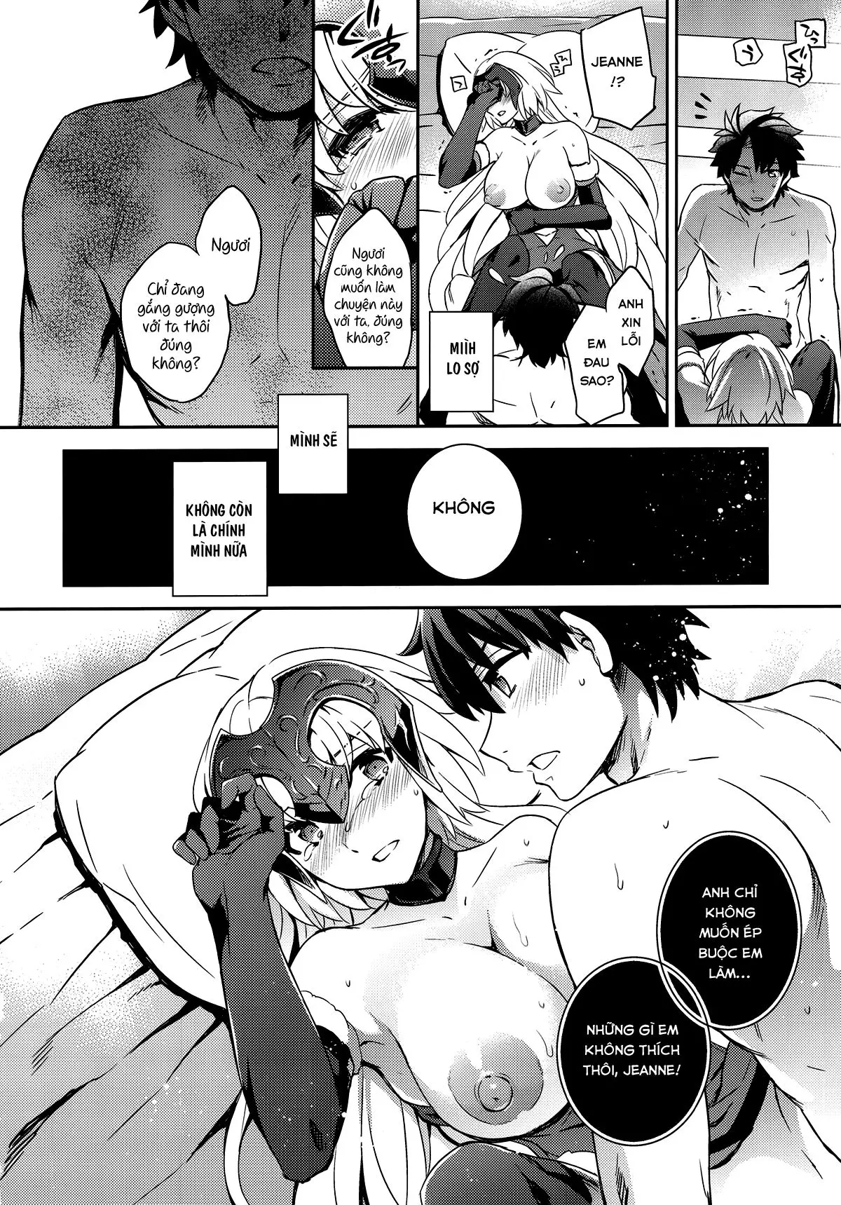 C9-26 Jeanne Alter-chan to Maryoku Kyoukyuu - Full trang 16