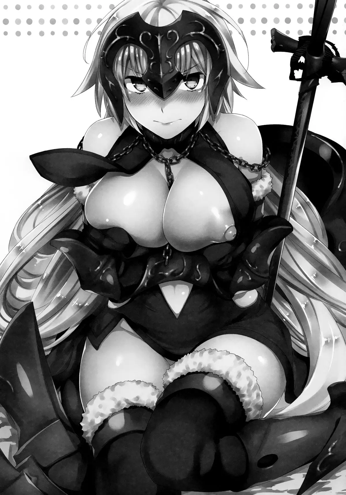 C9-26 Jeanne Alter-chan to Maryoku Kyoukyuu - Full trang 2