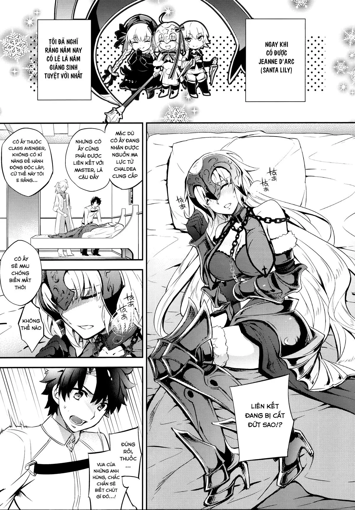 C9-26 Jeanne Alter-chan to Maryoku Kyoukyuu - Full trang 3