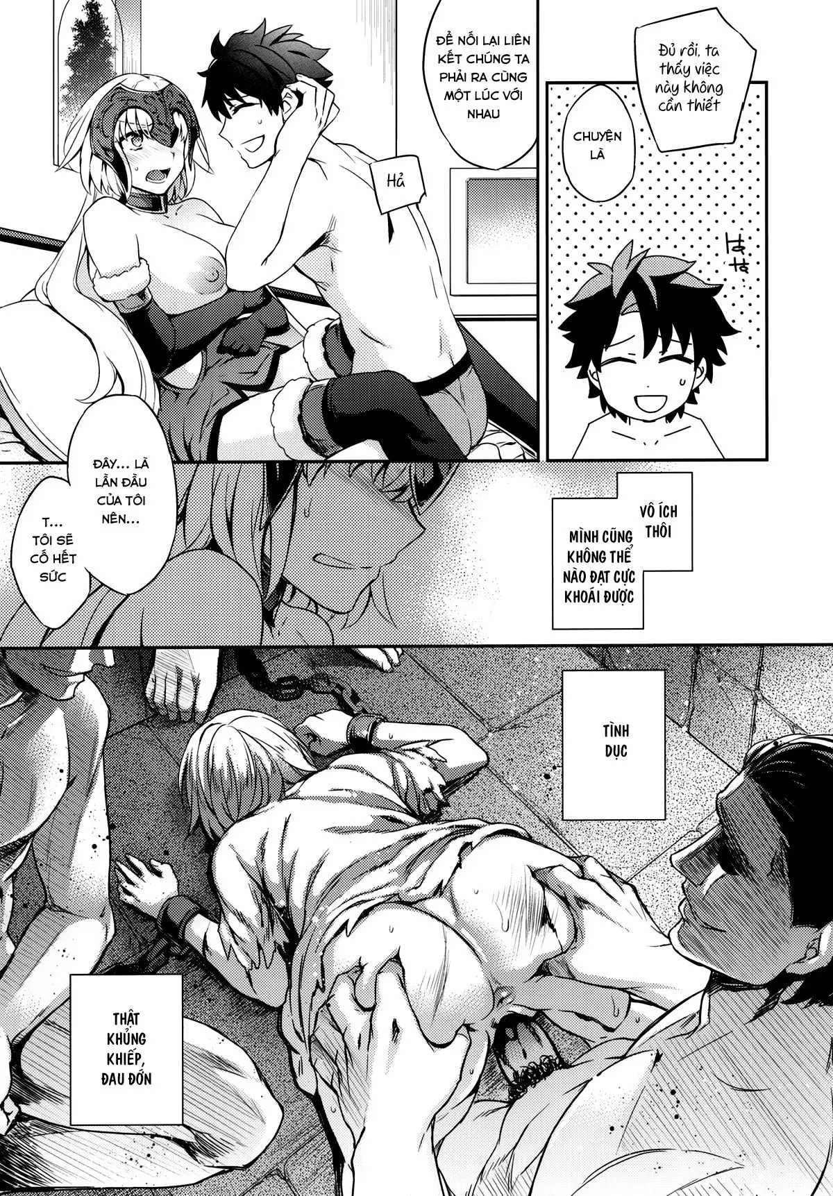C9-26 Jeanne Alter-chan to Maryoku Kyoukyuu - Full trang 7