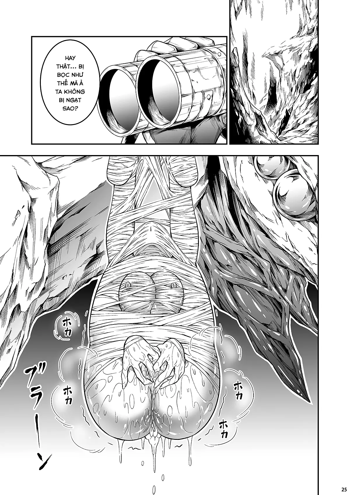 Pair Hunter no Seitai Vol. 1 - Full trang 24