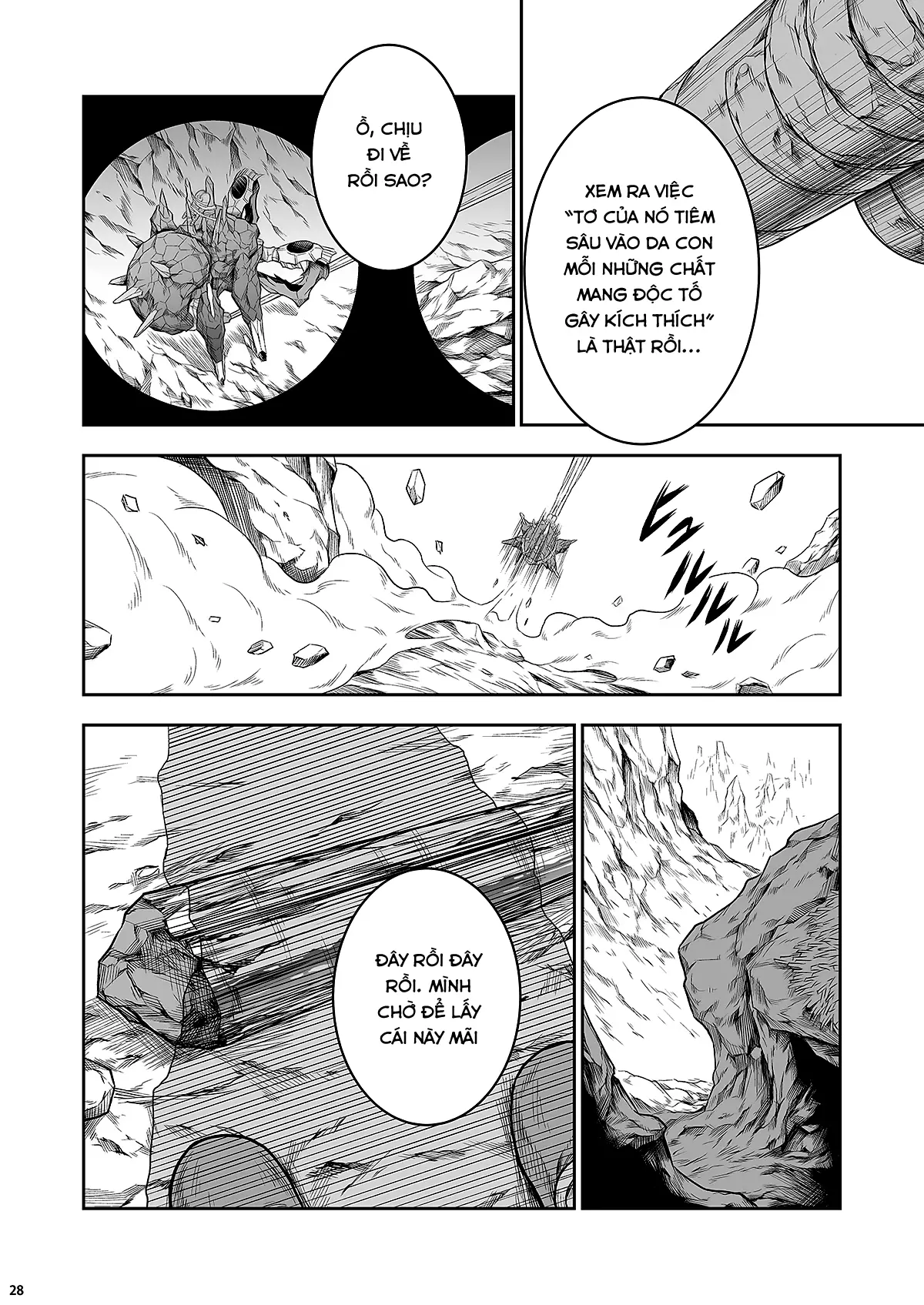 Pair Hunter no Seitai Vol. 1 - Full trang 27