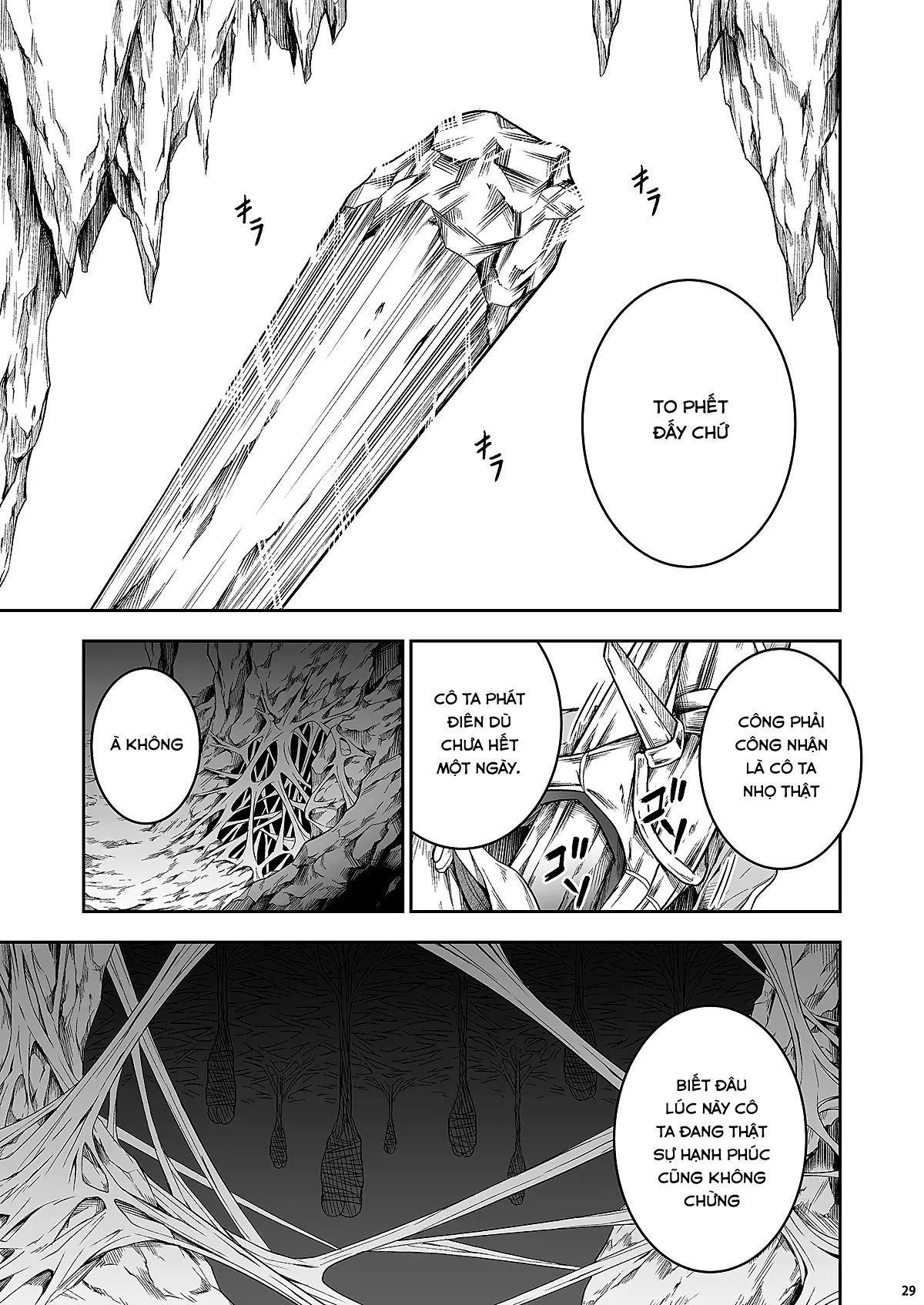 Pair Hunter no Seitai Vol. 1 - Full trang 28