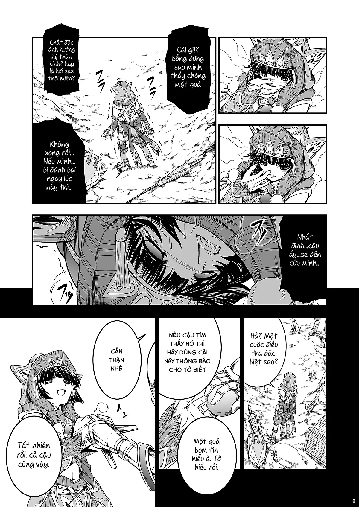 Pair Hunter no Seitai Vol. 1 - Full trang 8