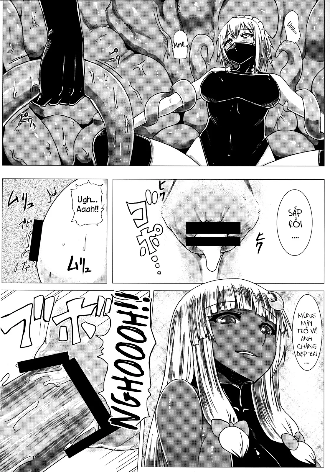 Matowaritsuki 2 | Entanglement II - Full trang 11