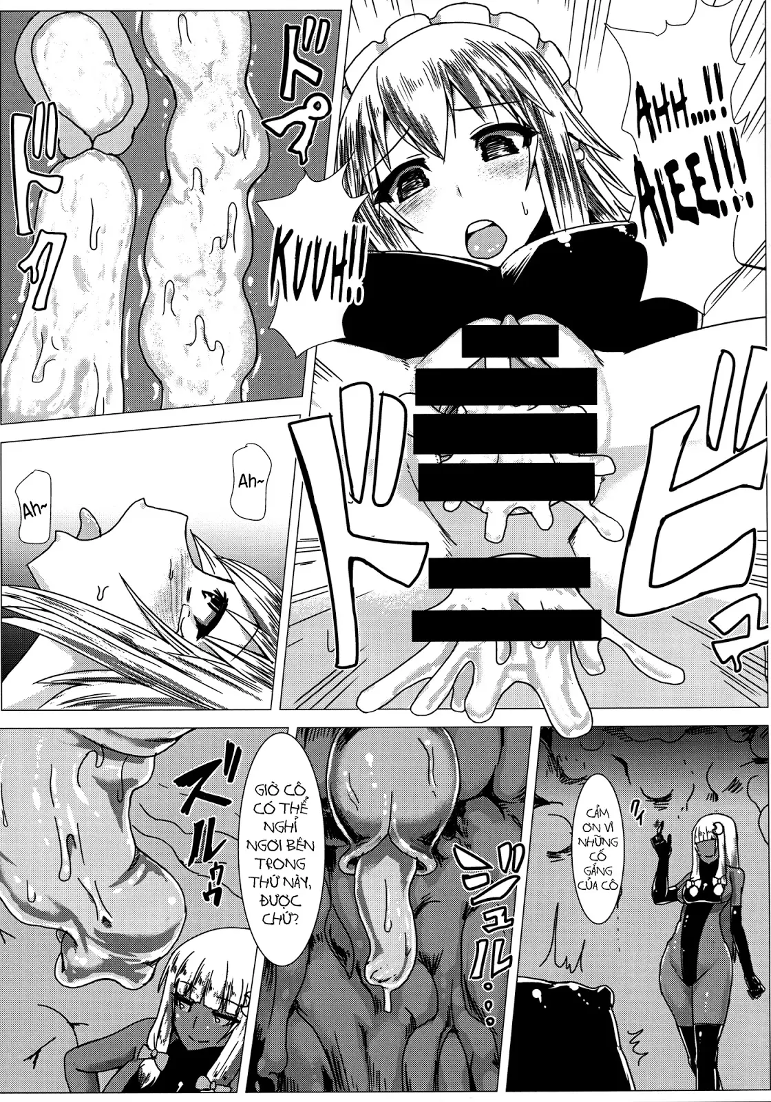 Matowaritsuki 2 | Entanglement II - Full trang 22