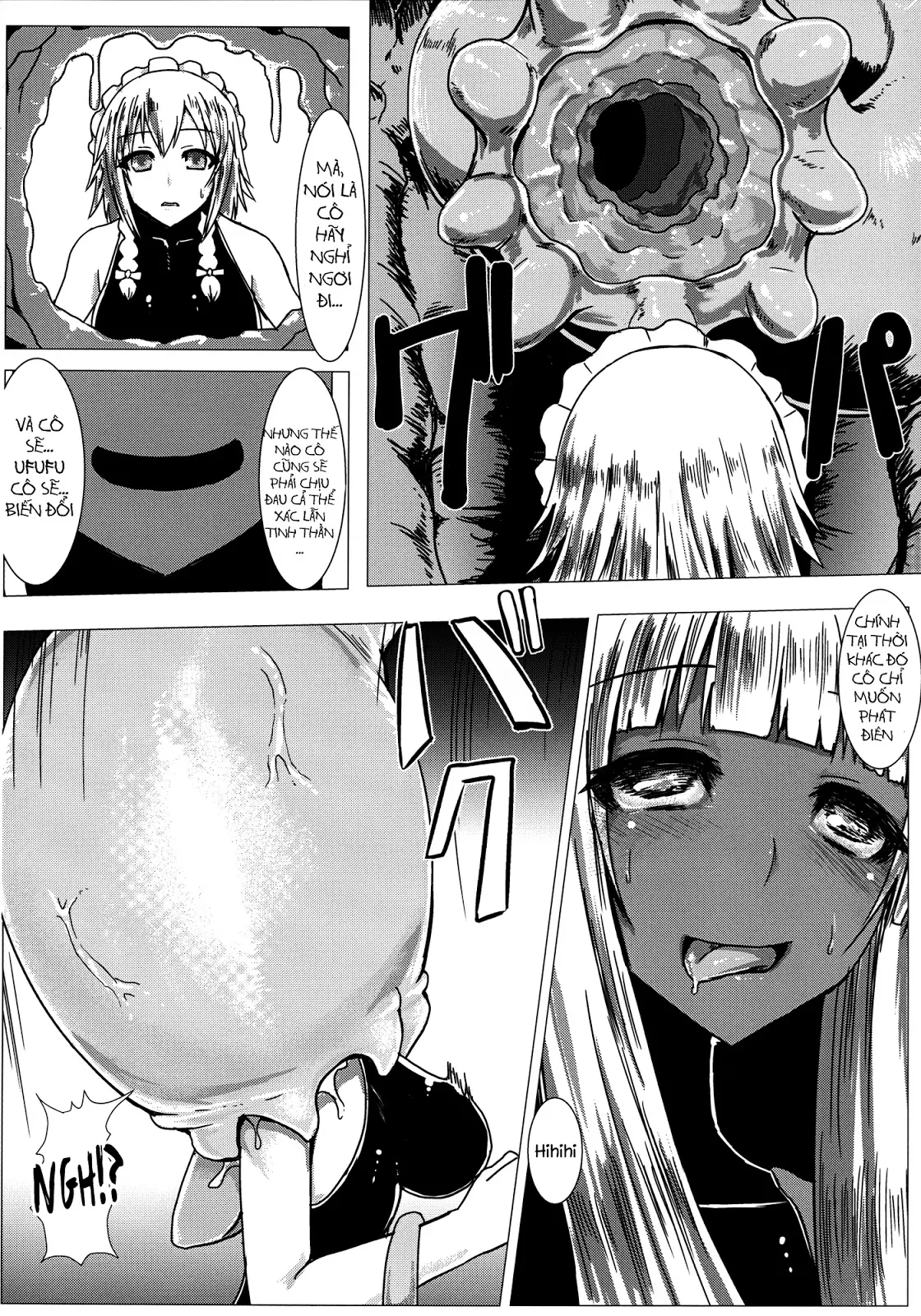 Matowaritsuki 2 | Entanglement II - Full trang 23