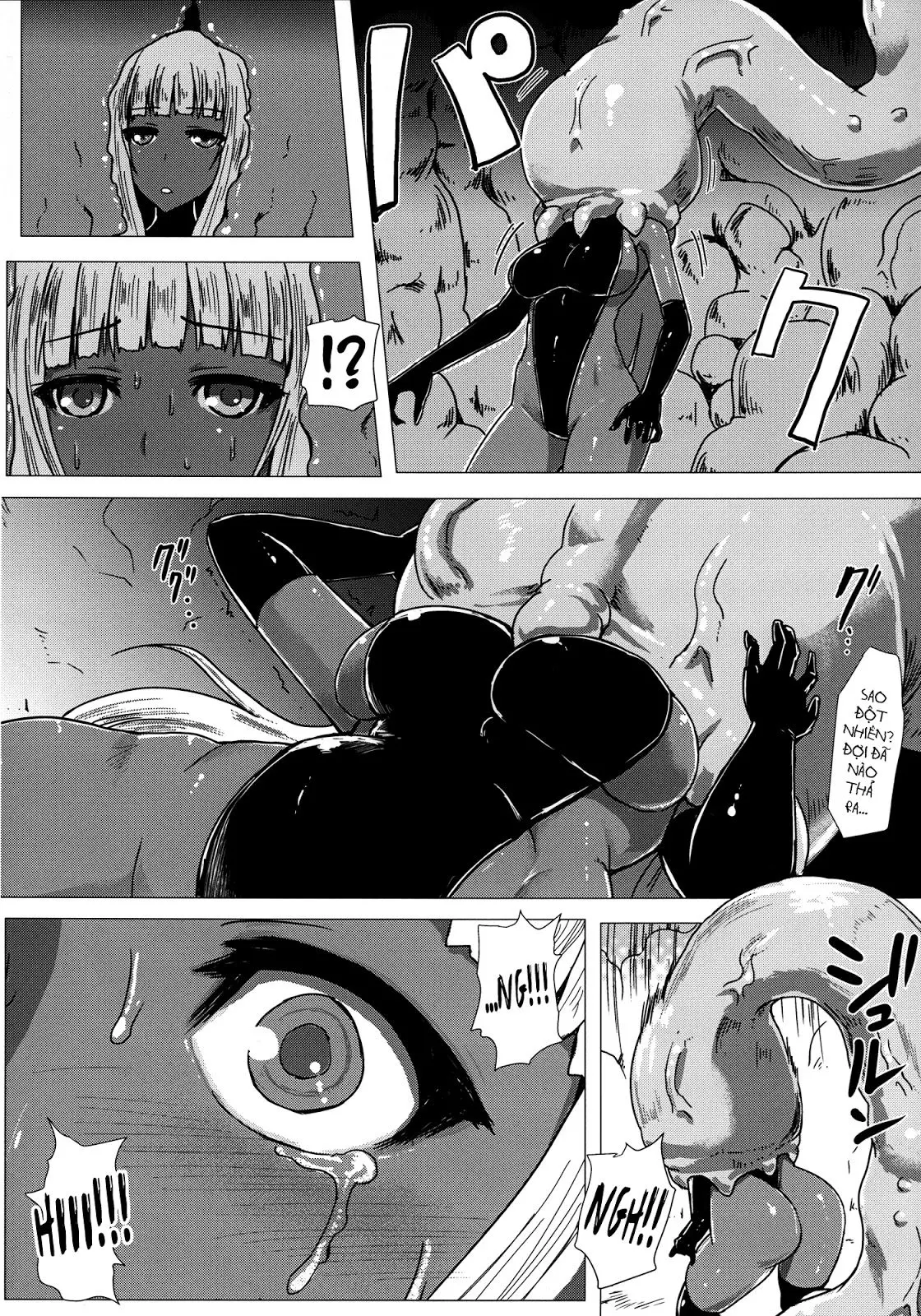 Matowaritsuki 2 | Entanglement II - Full trang 25