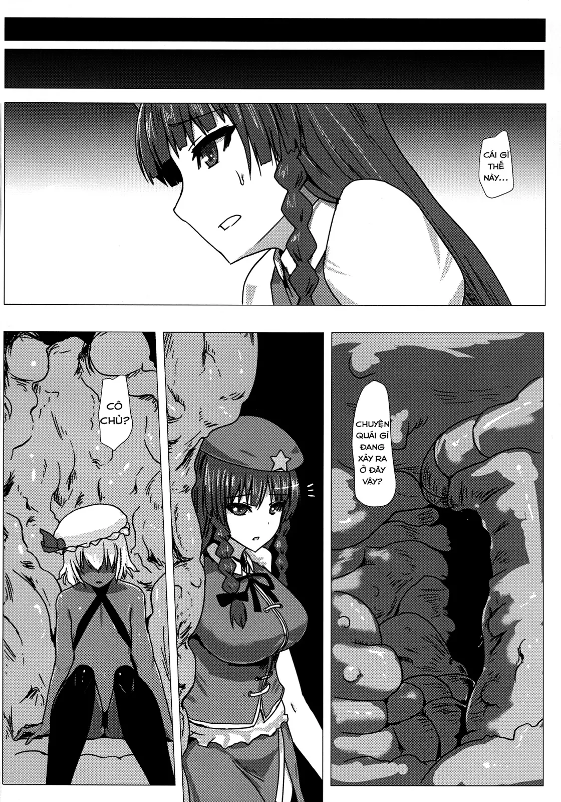 Matowaritsuki 2 | Entanglement II - Full trang 27