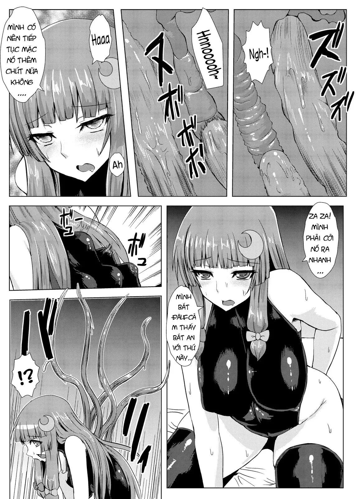 Matowaritsuki | Entanglement - Full trang 10