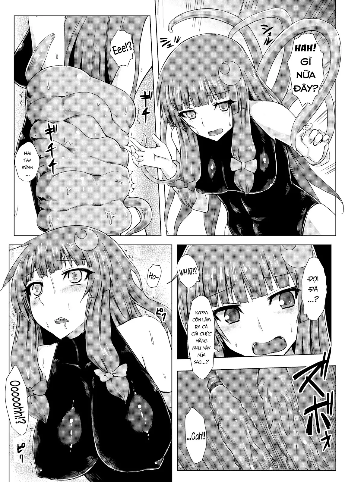 Matowaritsuki | Entanglement - Full trang 11