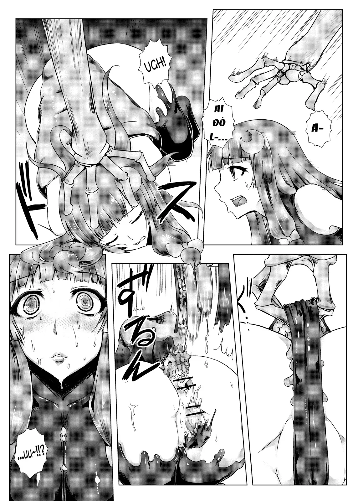 Matowaritsuki | Entanglement - Full trang 16
