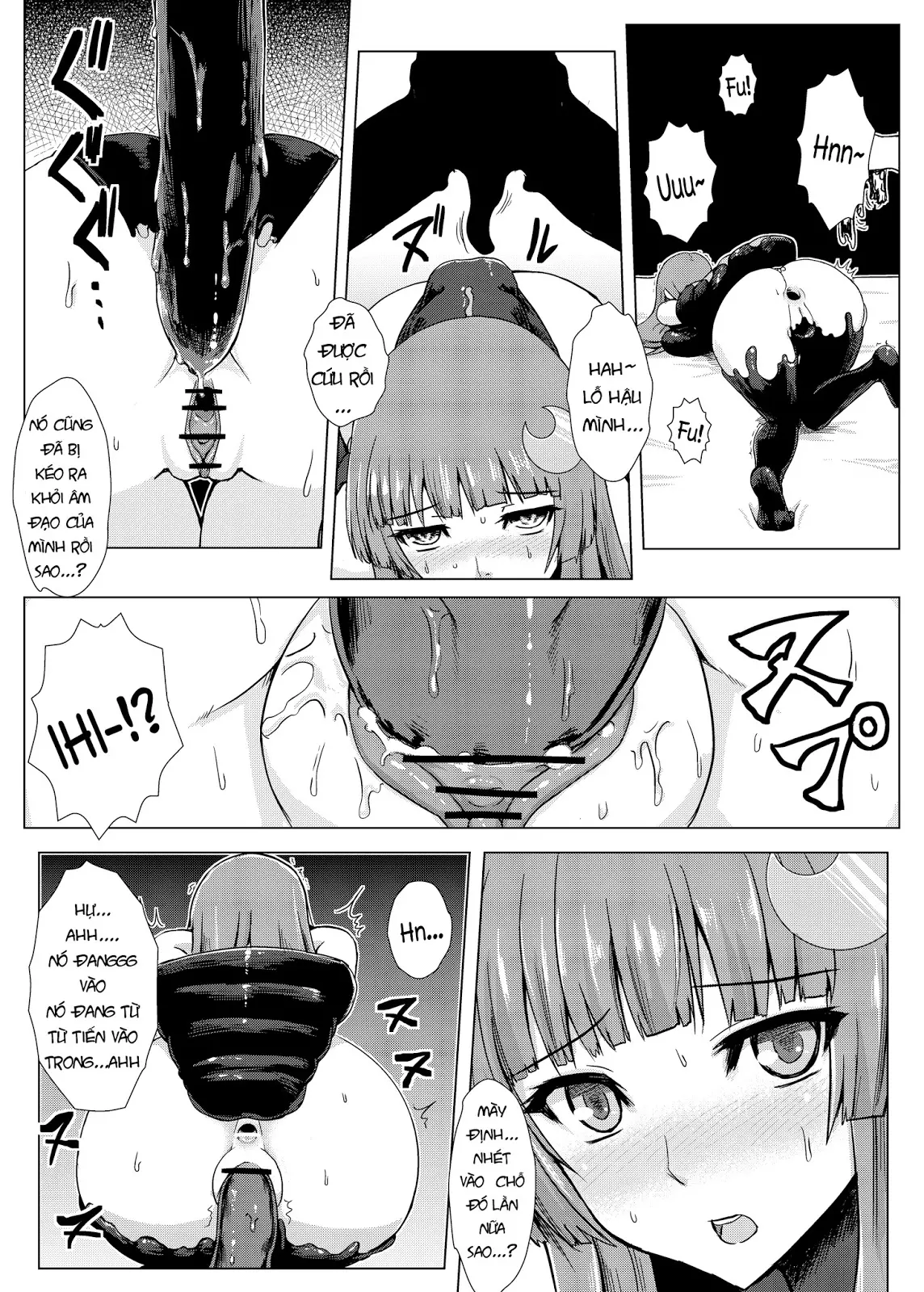 Matowaritsuki | Entanglement - Full trang 17