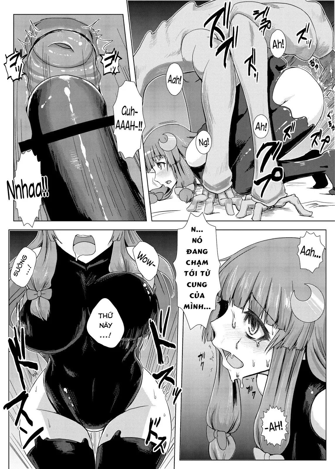 Matowaritsuki | Entanglement - Full trang 19