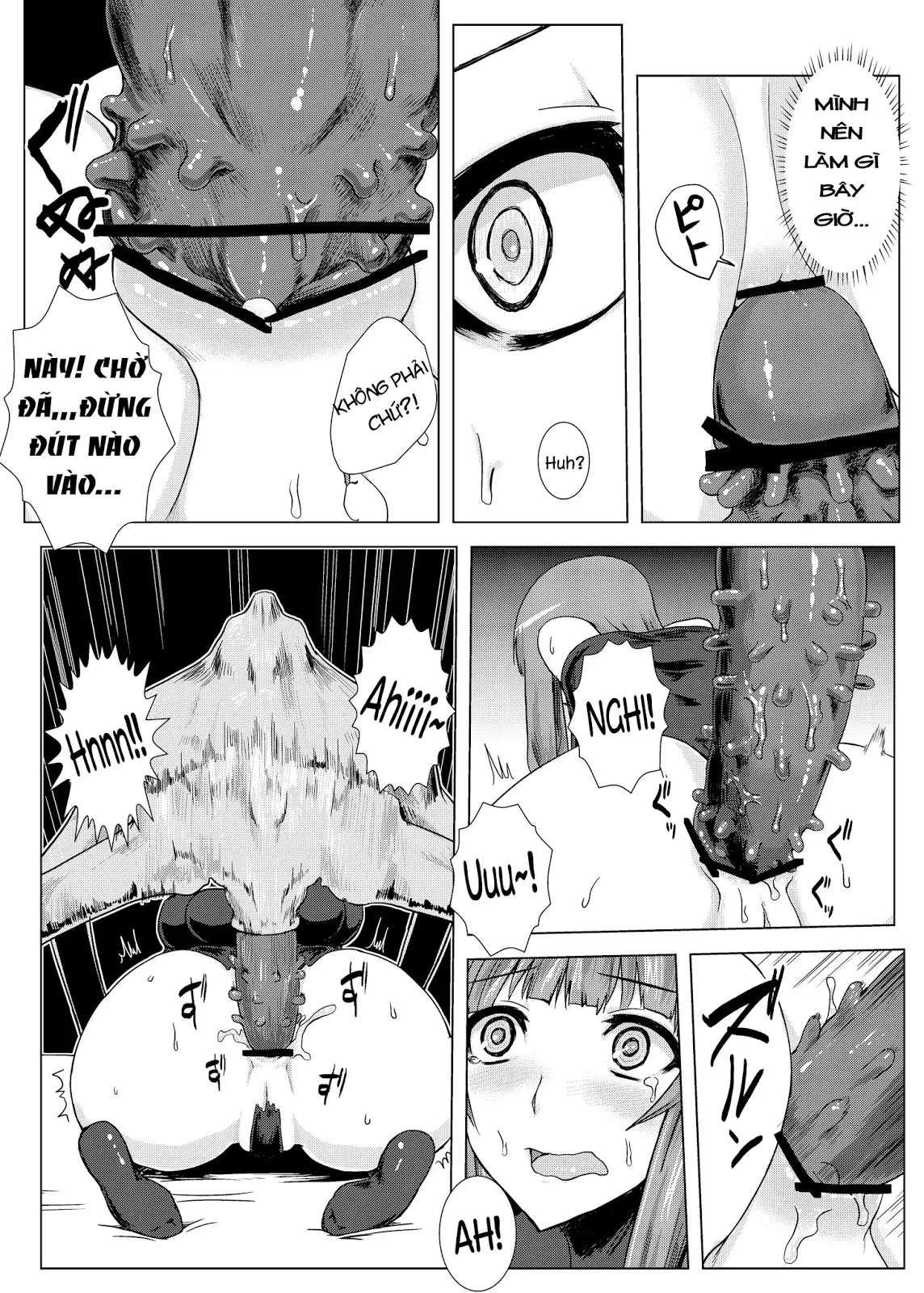 Matowaritsuki | Entanglement - Full trang 23
