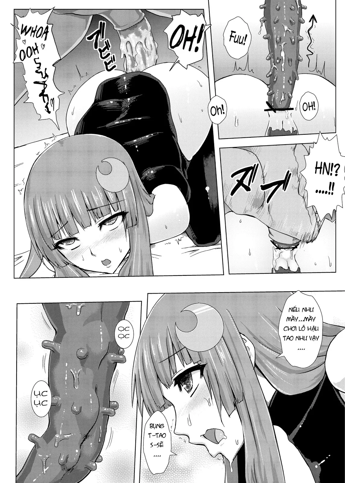 Matowaritsuki | Entanglement - Full trang 24