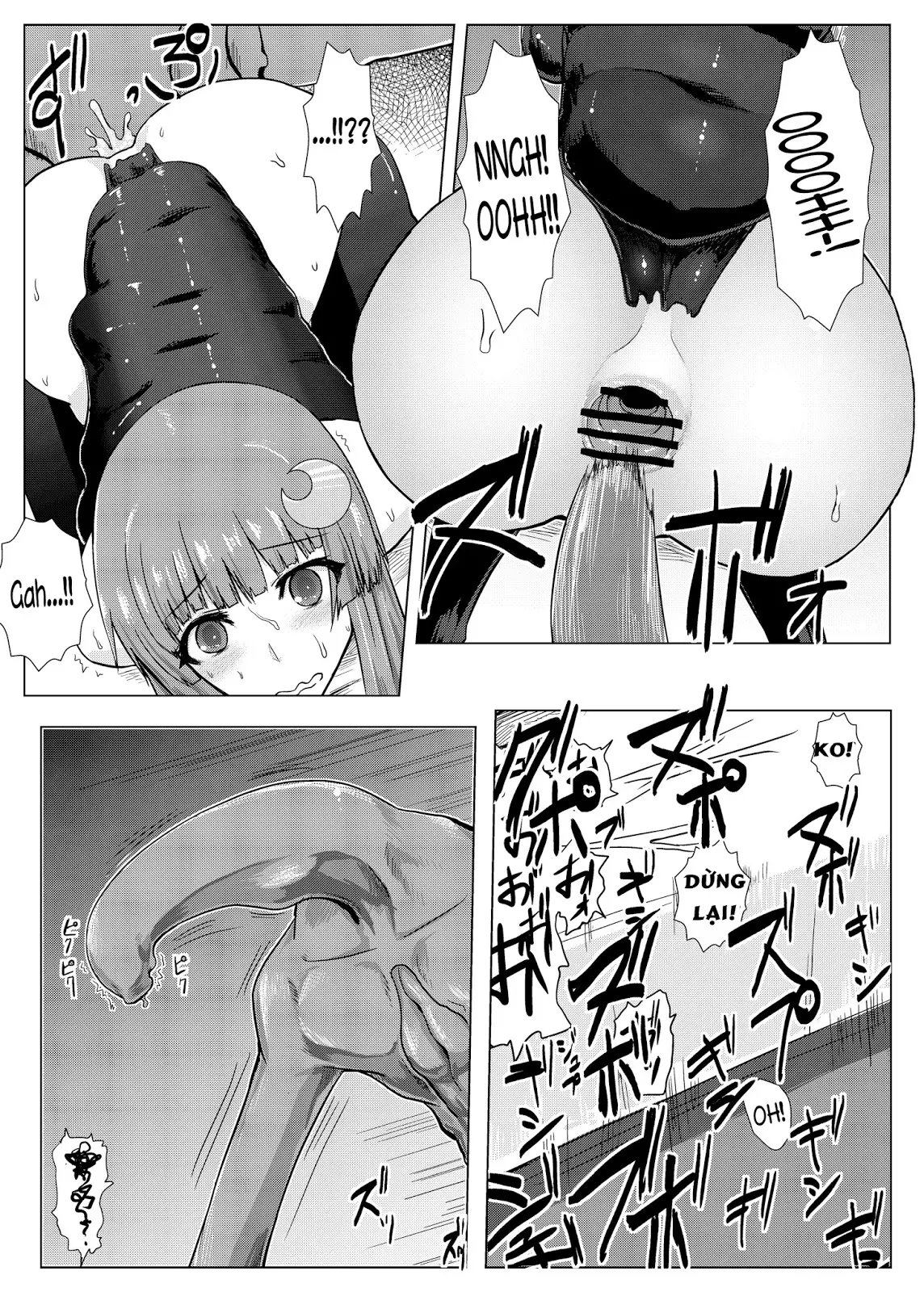 Matowaritsuki | Entanglement - Full trang 27