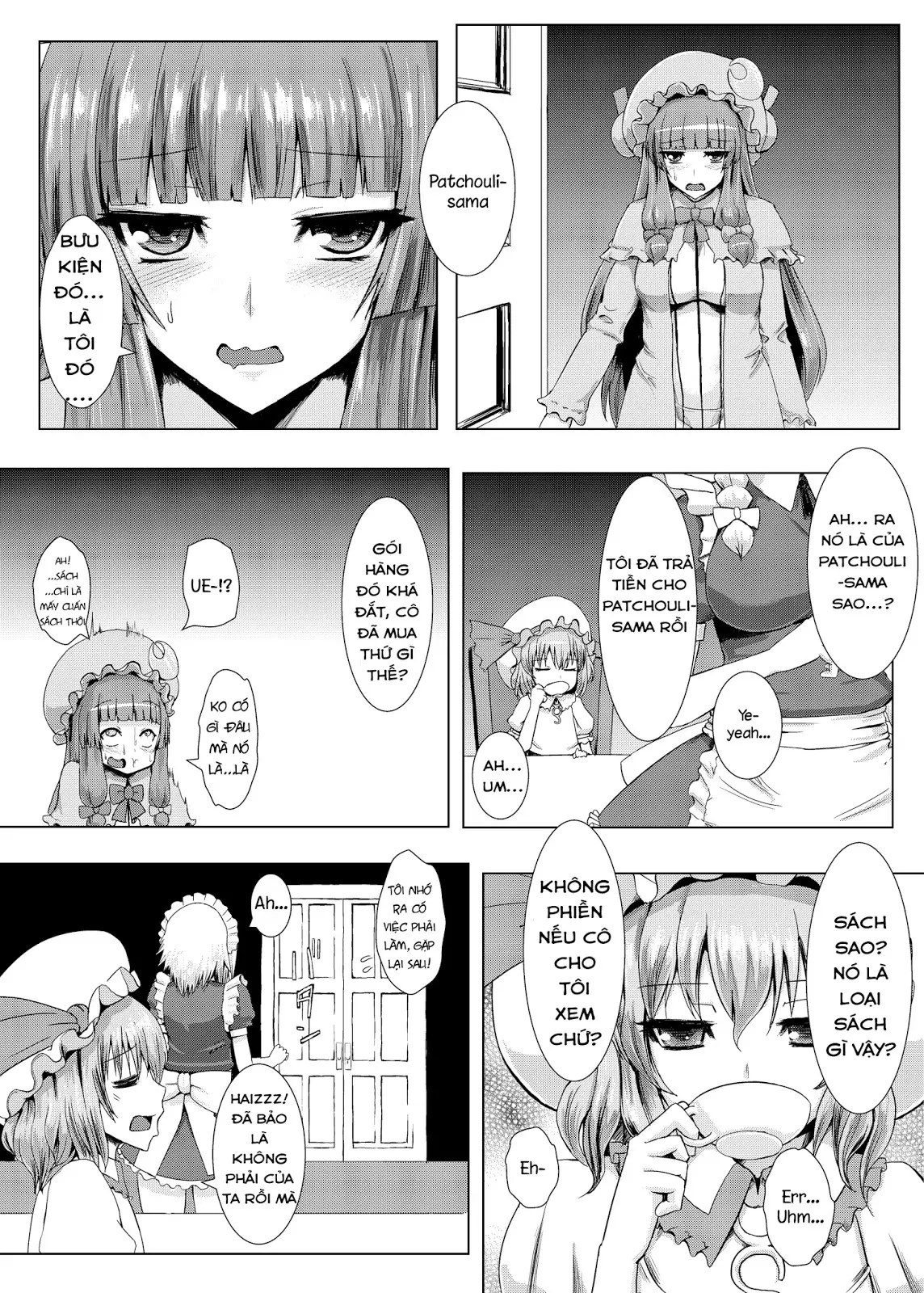 Matowaritsuki | Entanglement - Full trang 3