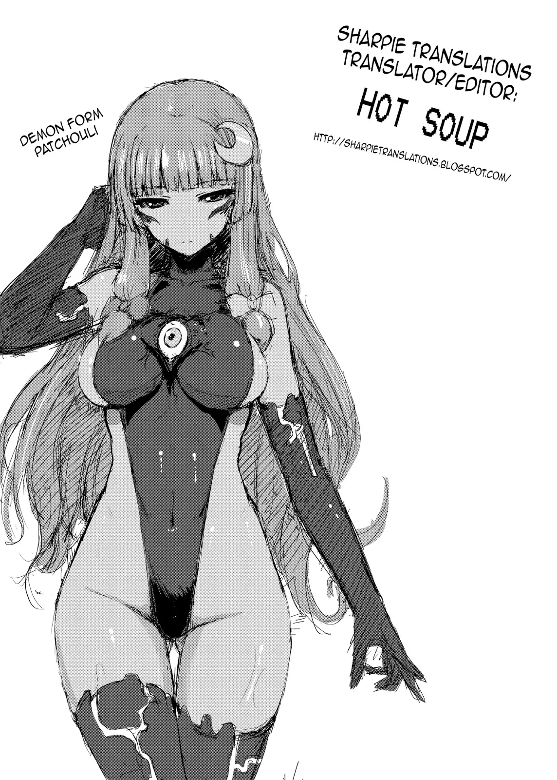 Matowaritsuki | Entanglement - Full trang 34
